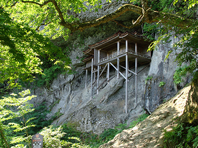 三徳山 写真